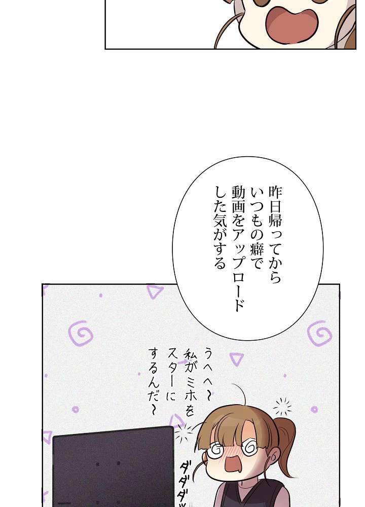 P56