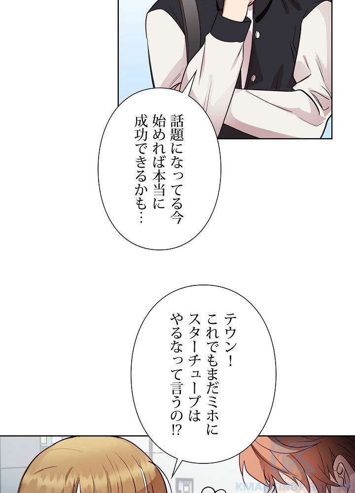 P58