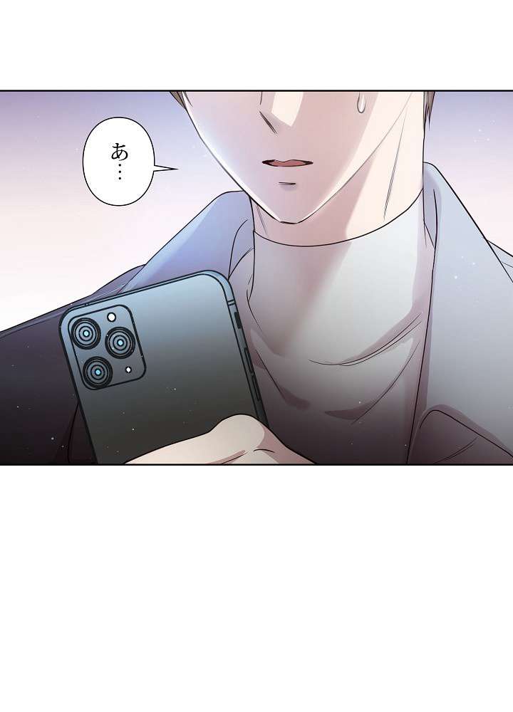 P69