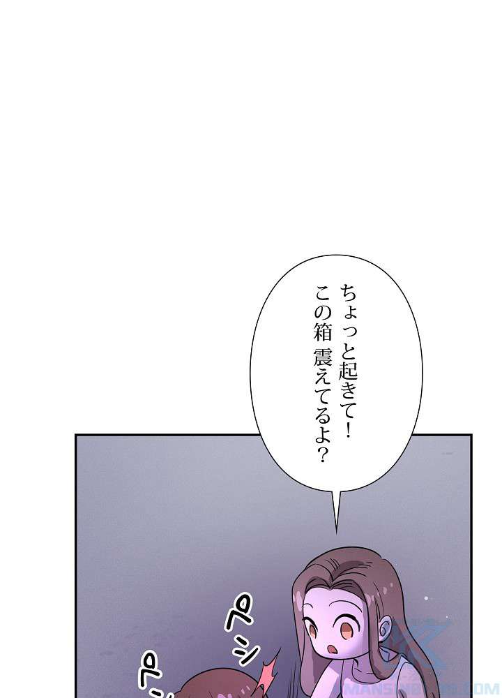 P34