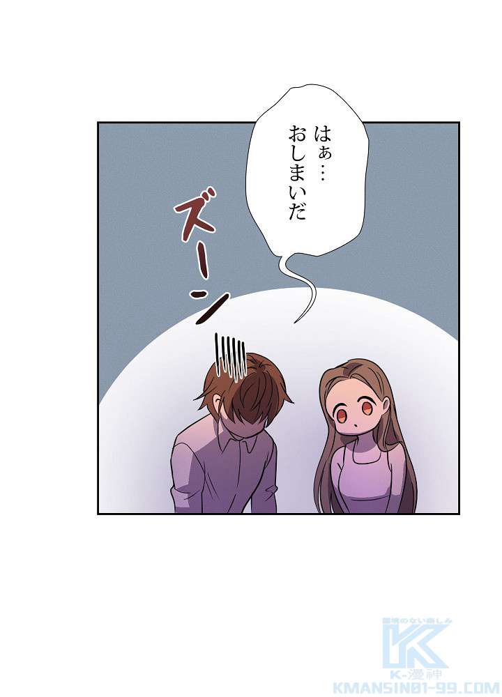 P49