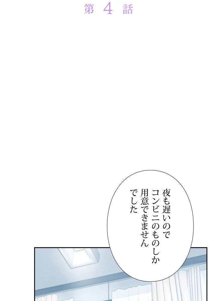 P51
