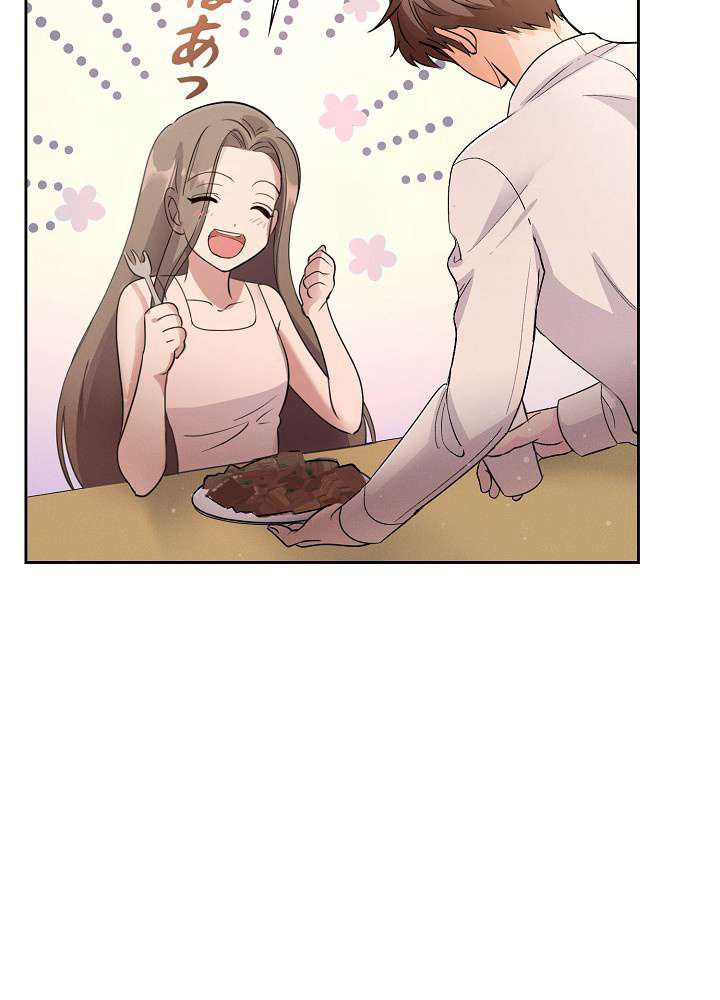 P53