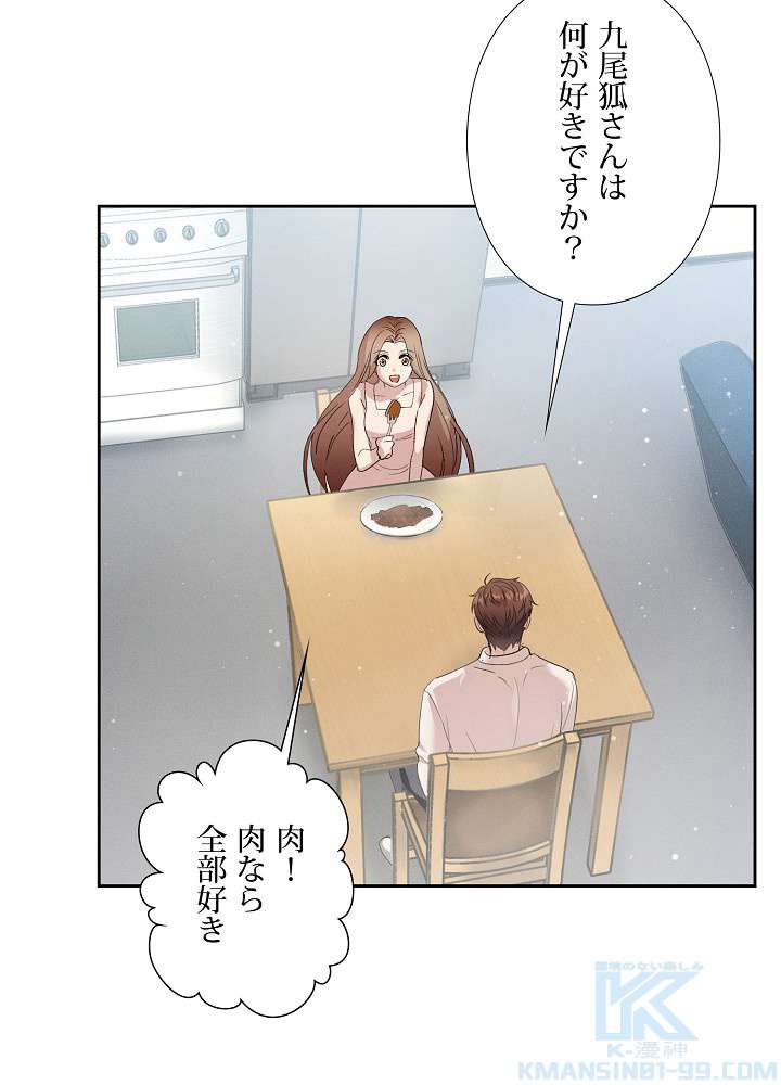 P64