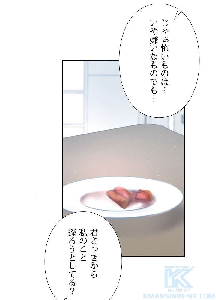 P67