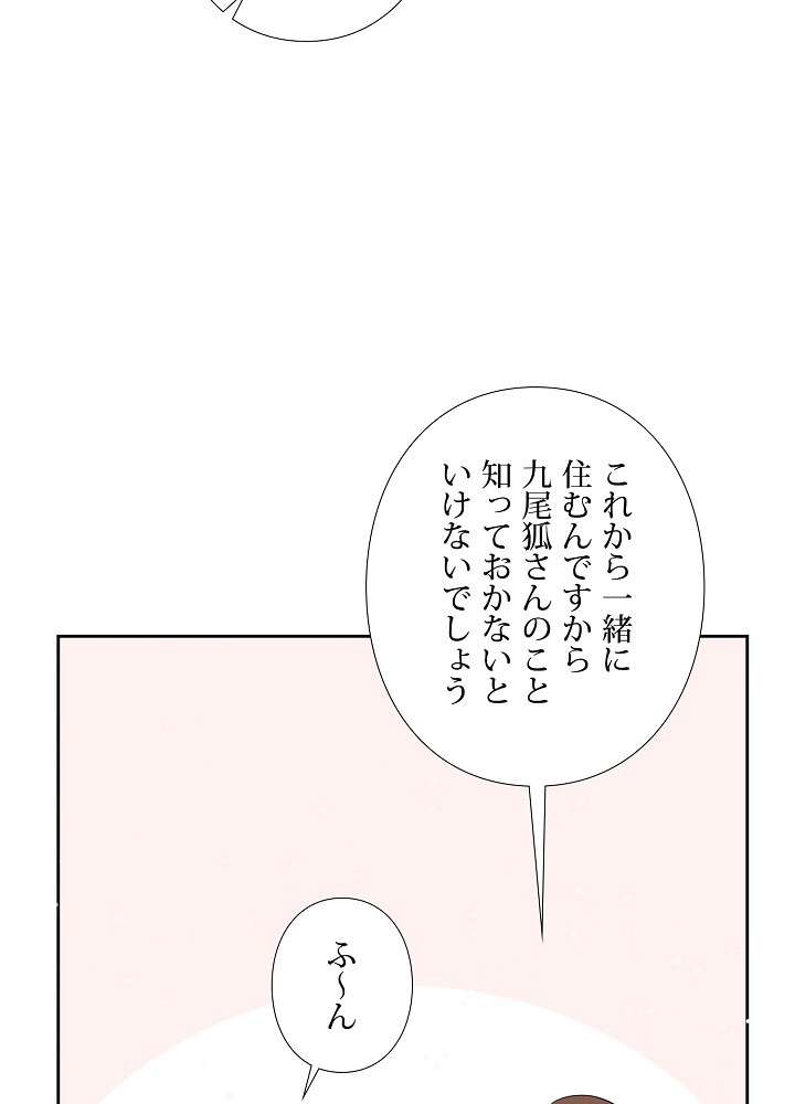 P68