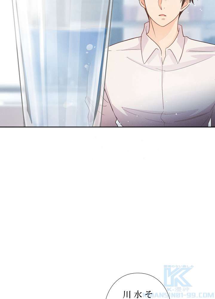 P73