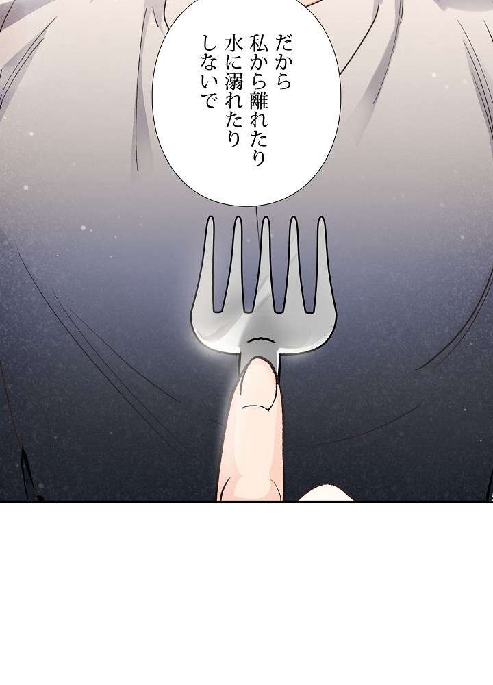 P77