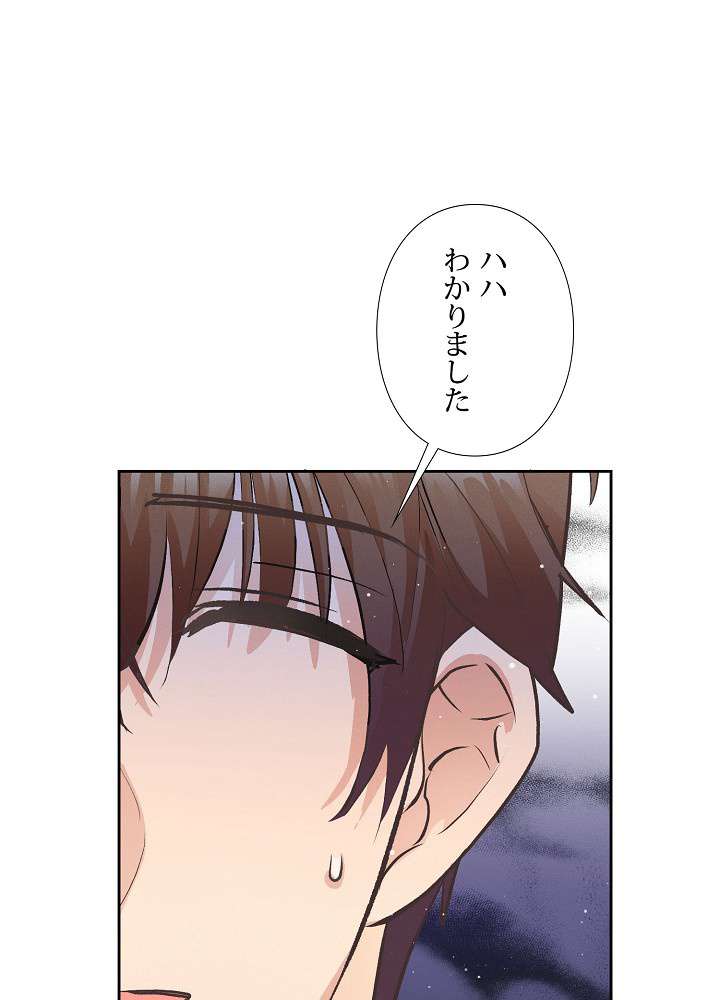 P78