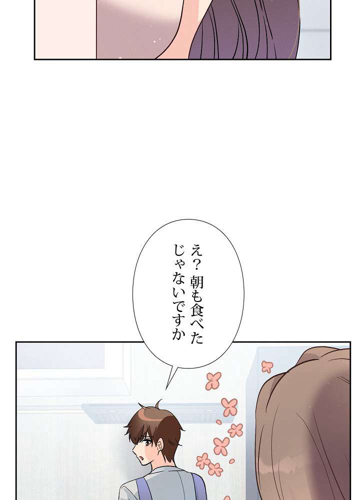 P83
