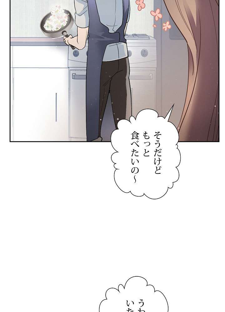 P84