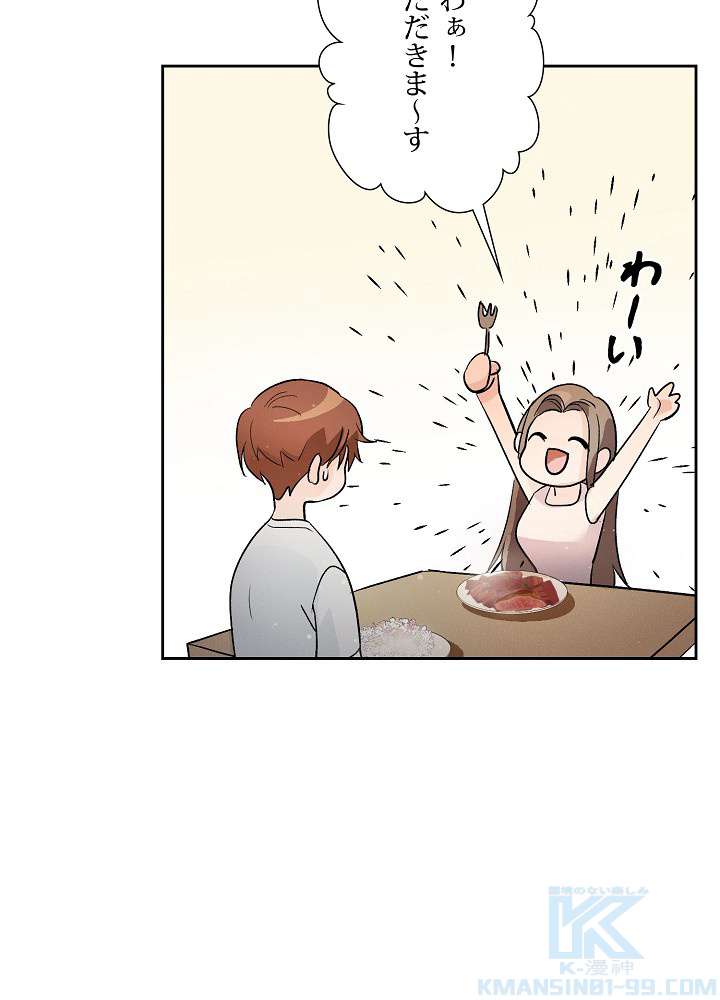P85