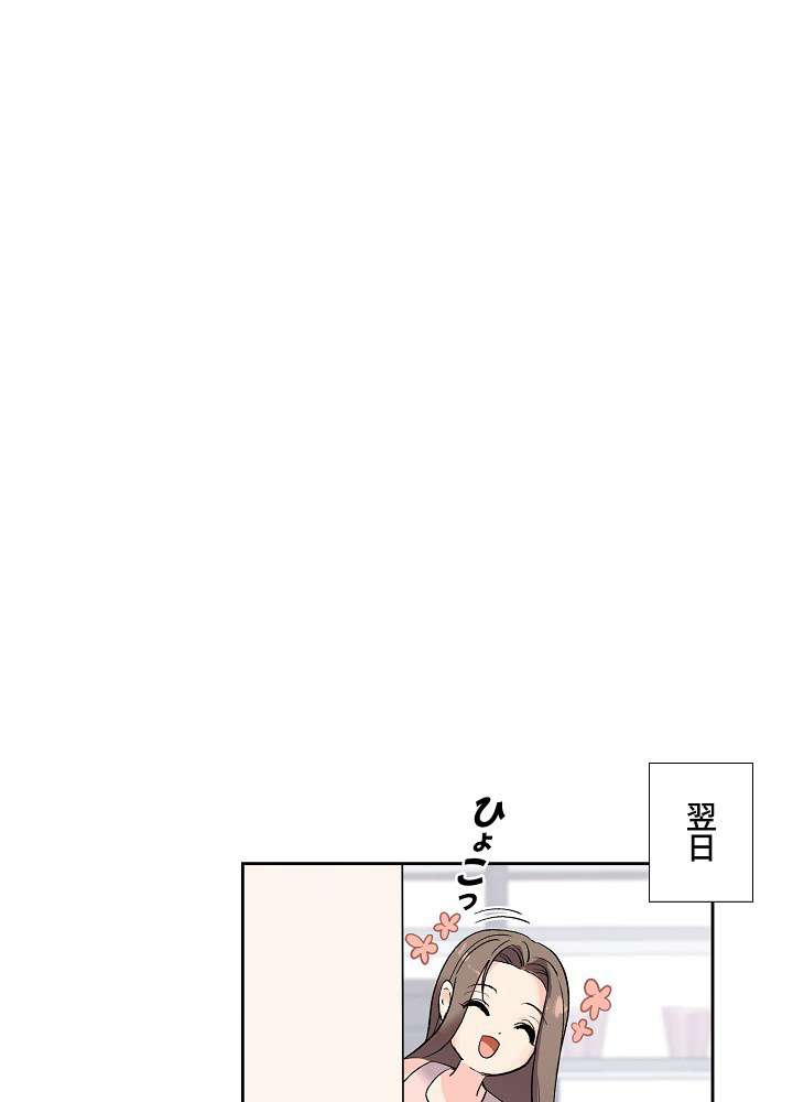 P86