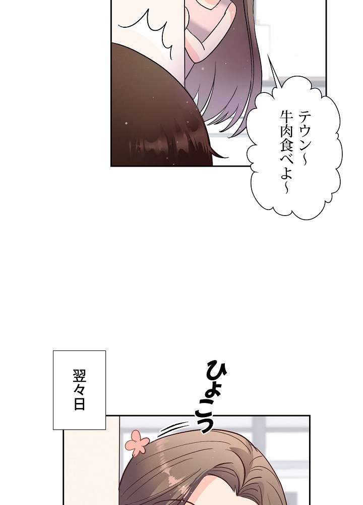 P87