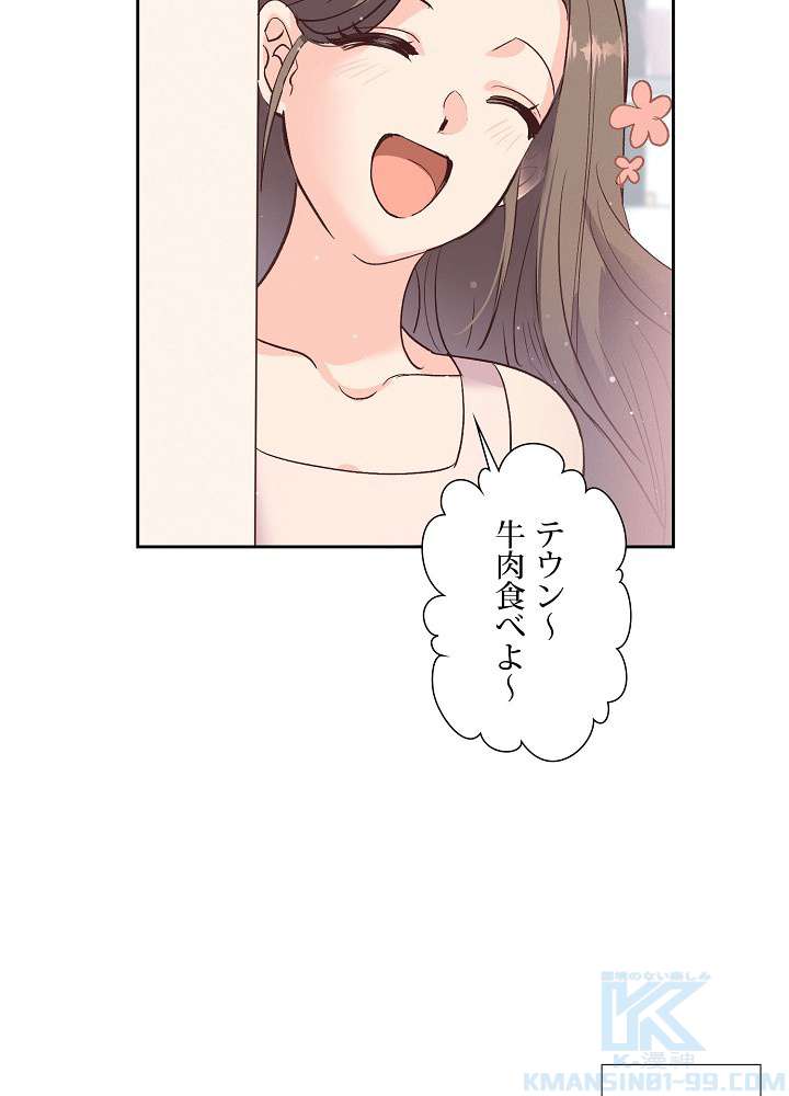 P88