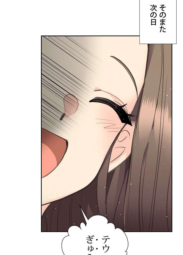 P89