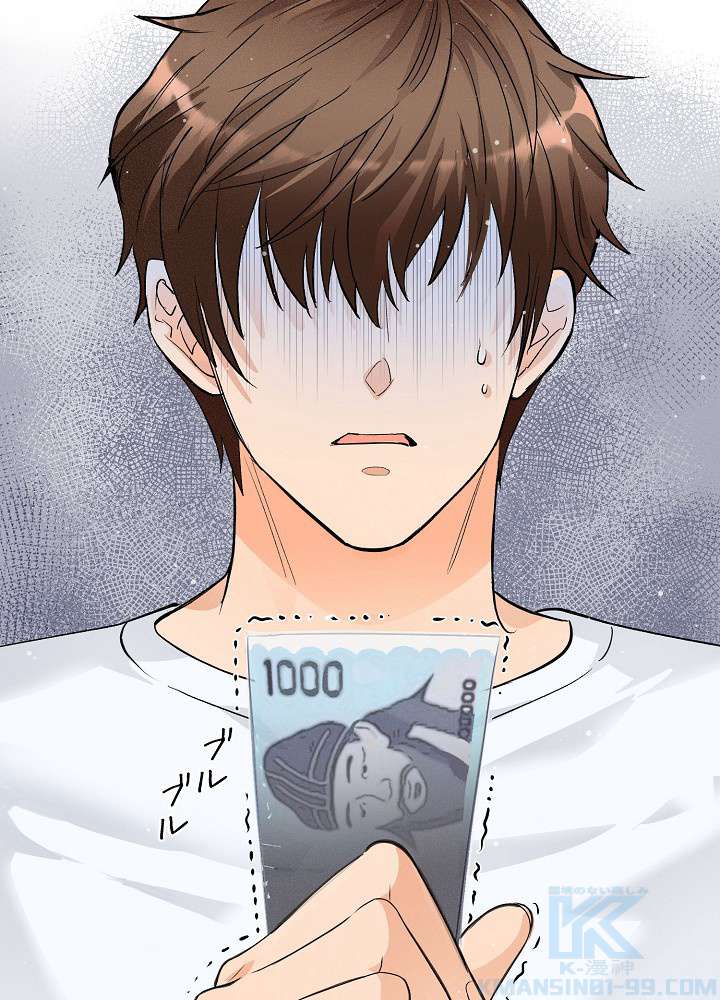 P91