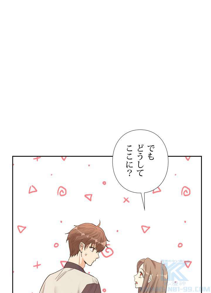 P97