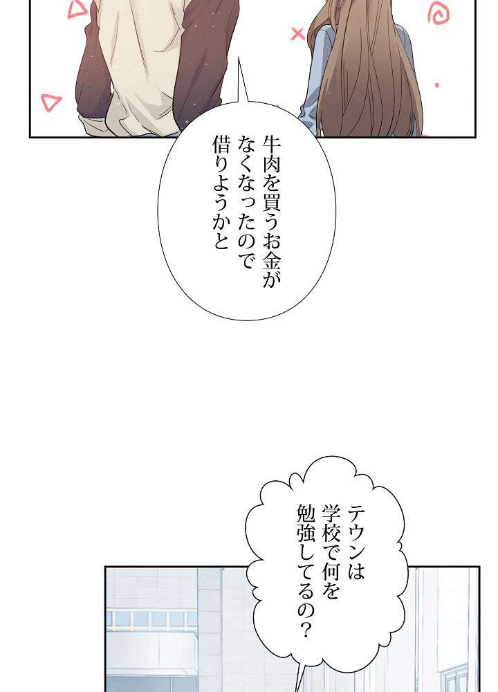 P98