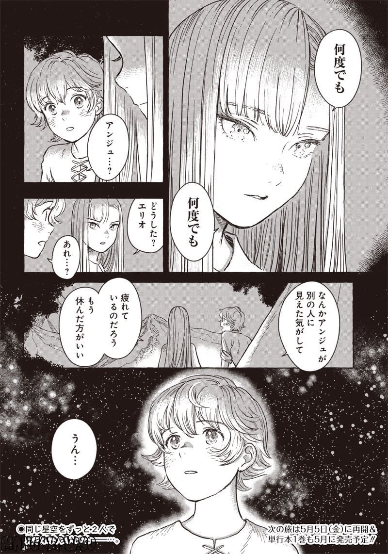 P33