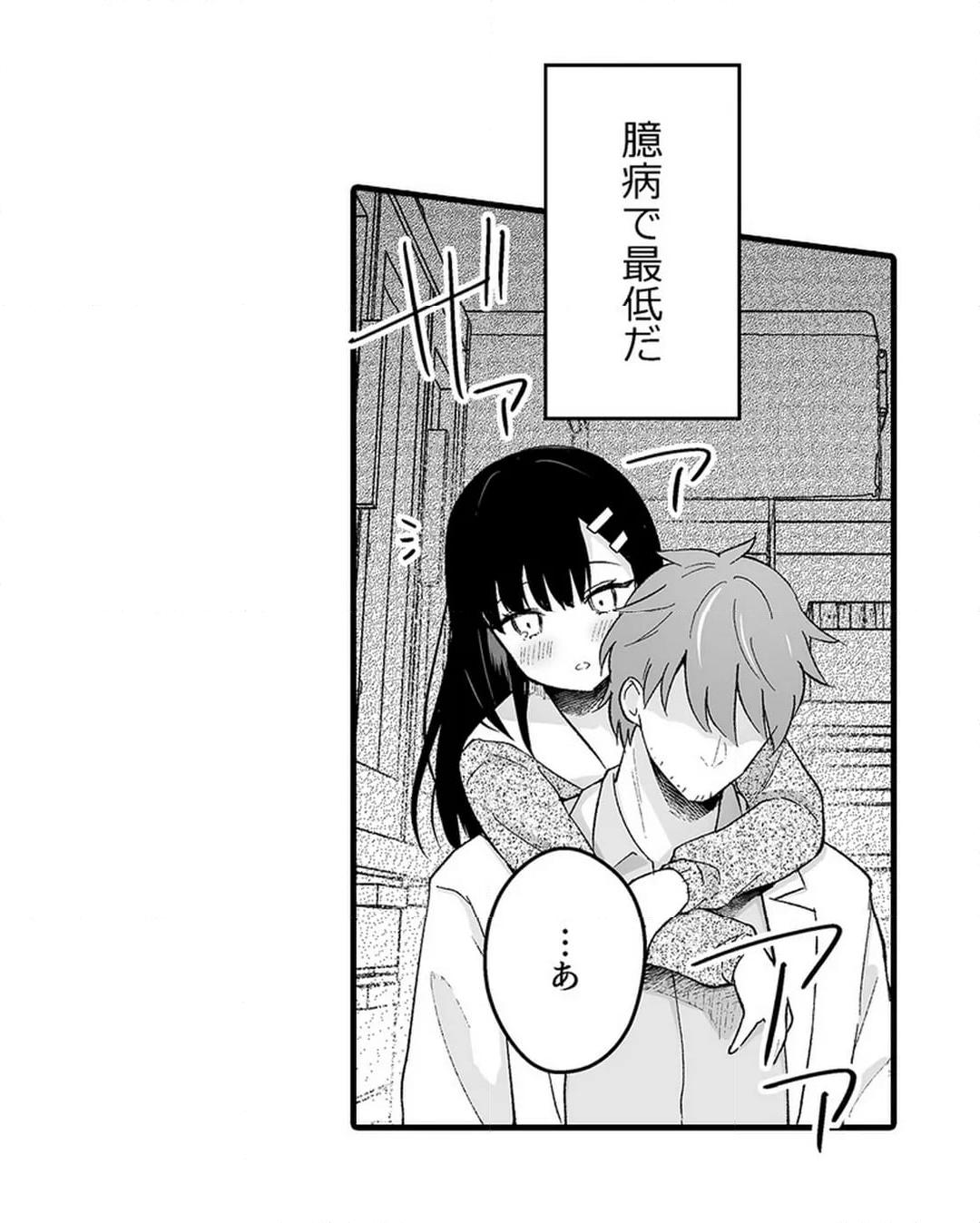 P34