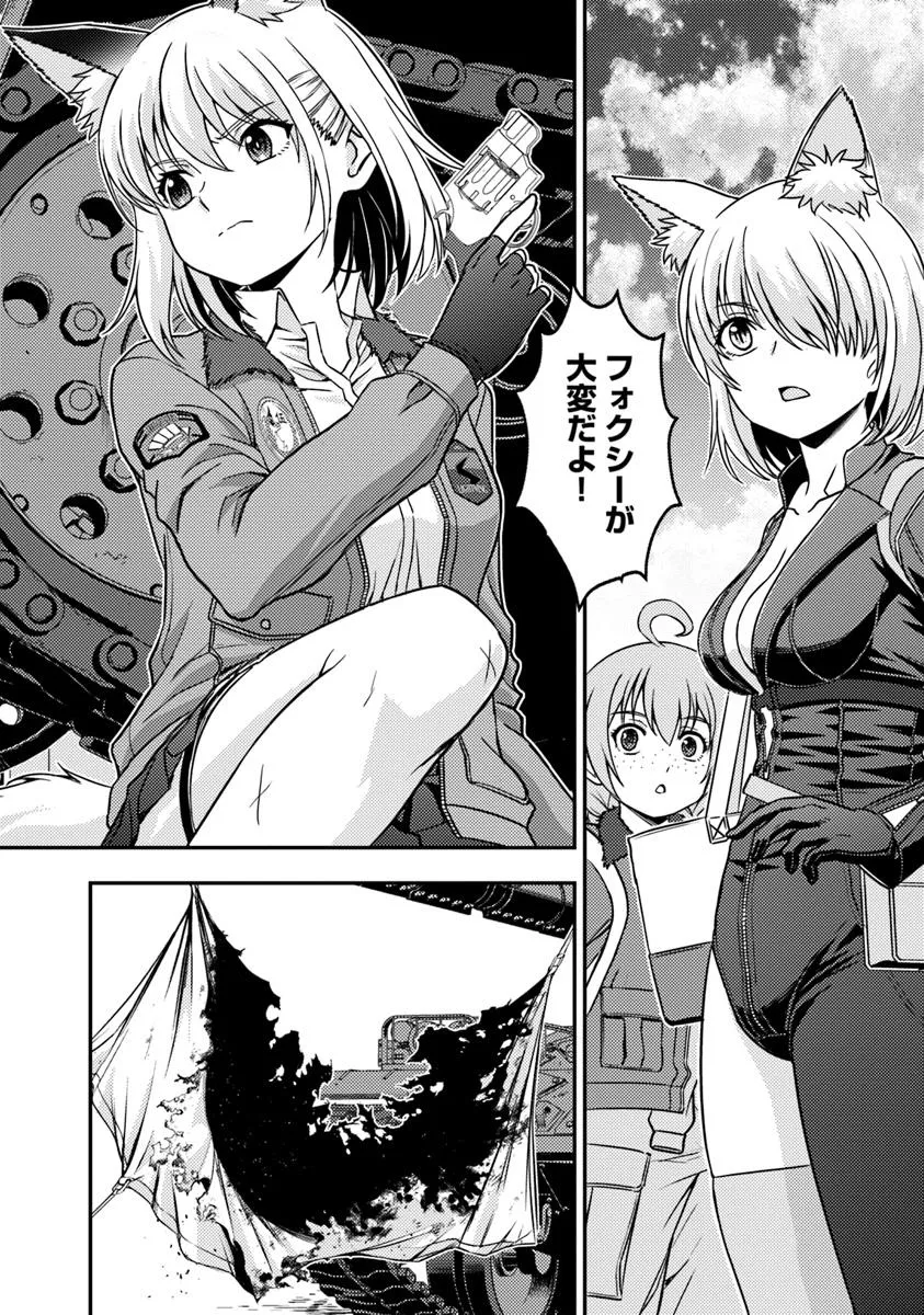 P24
