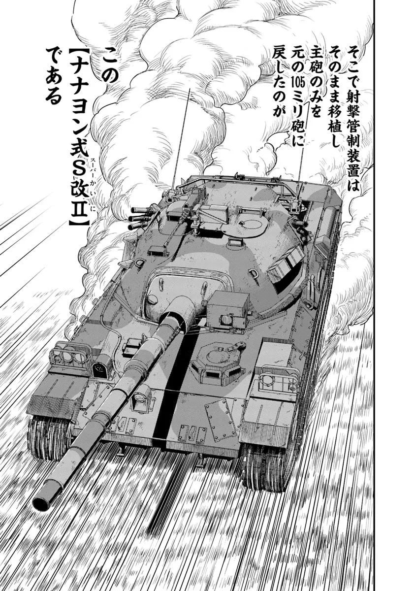 P27
