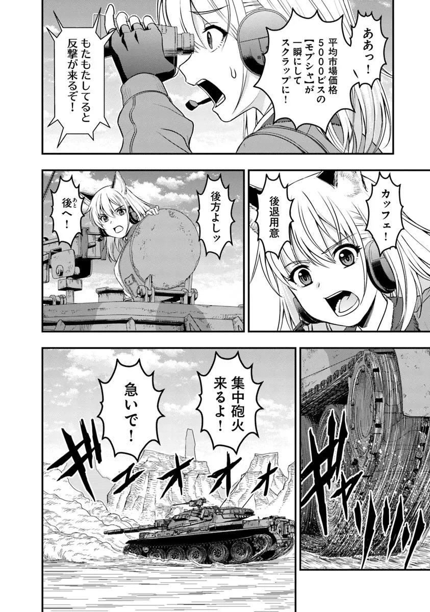 P30