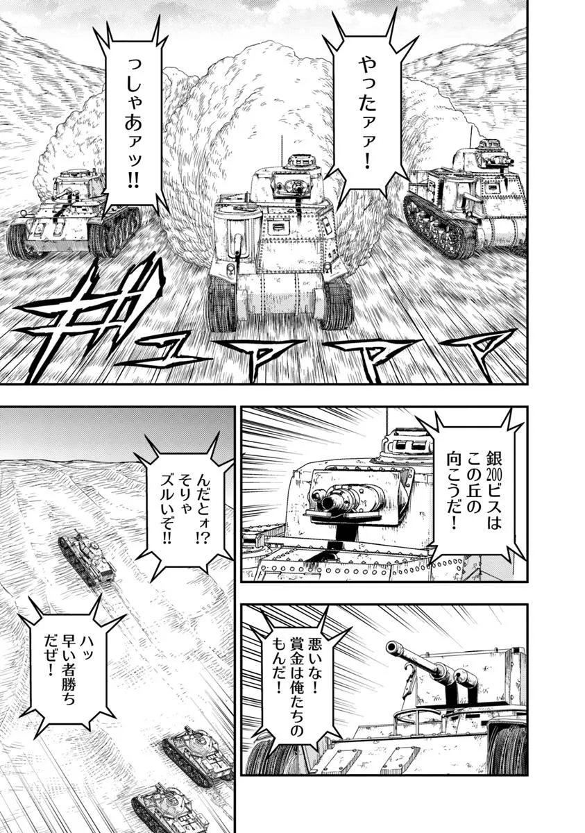 P33