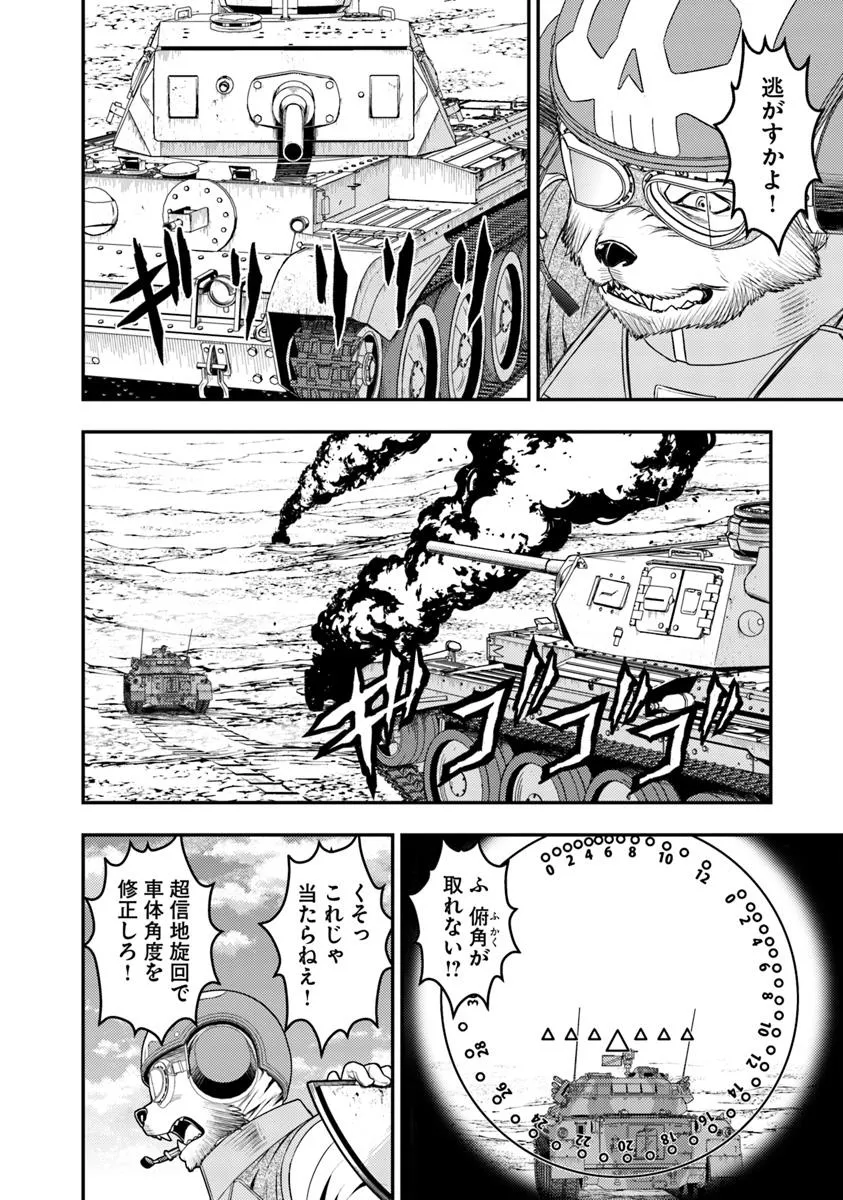 P38