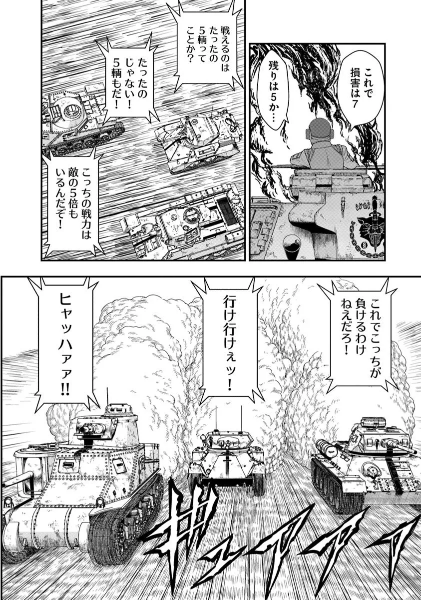 P40