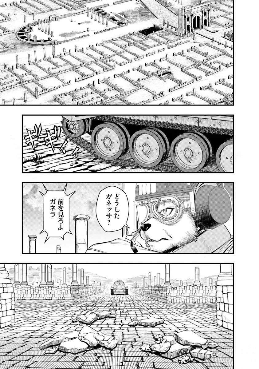 P49