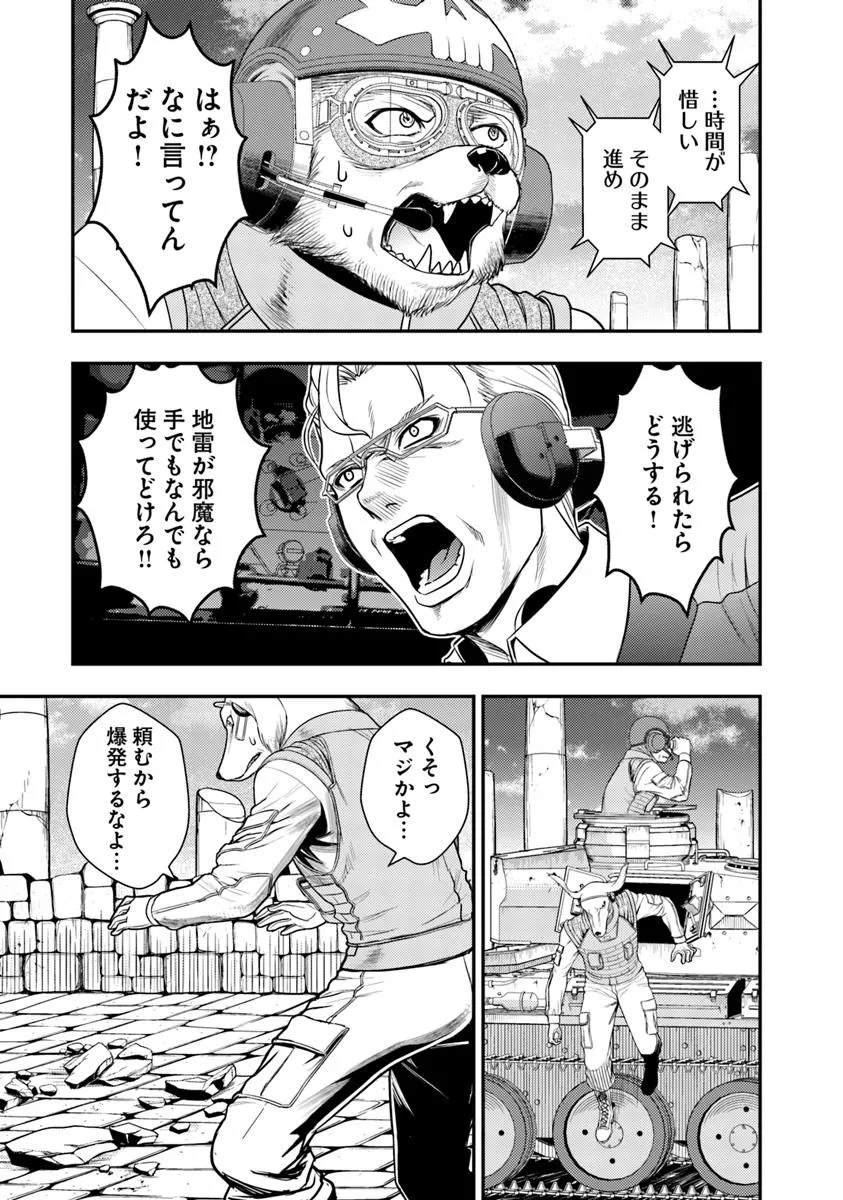 P51