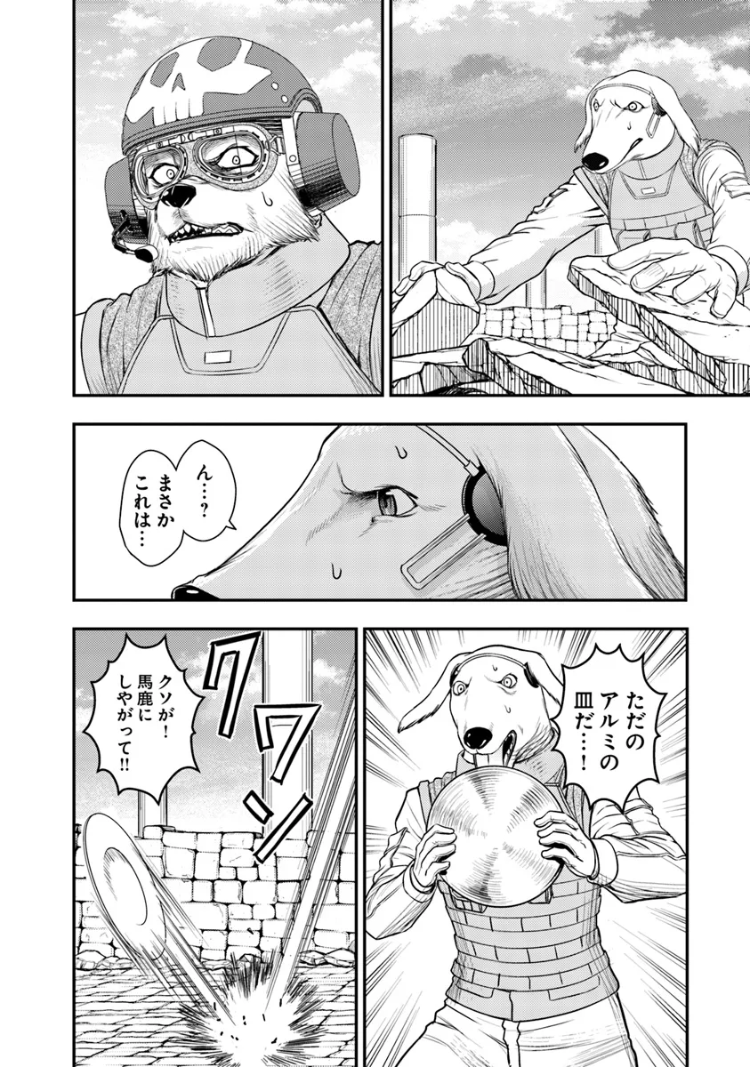 P52
