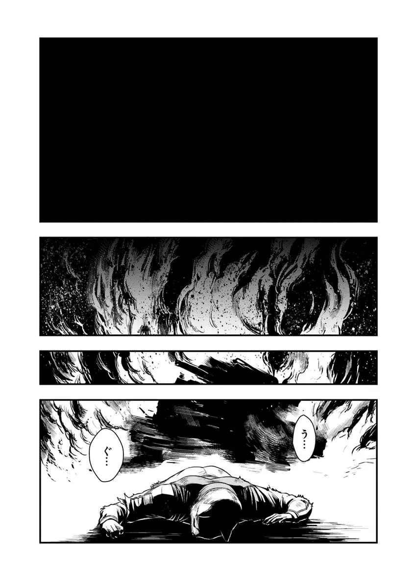 P66