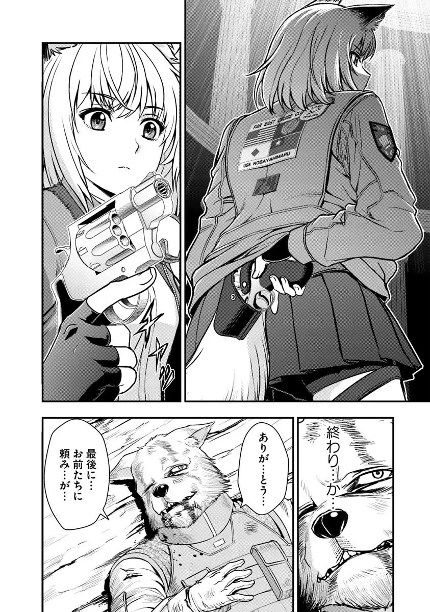 P70