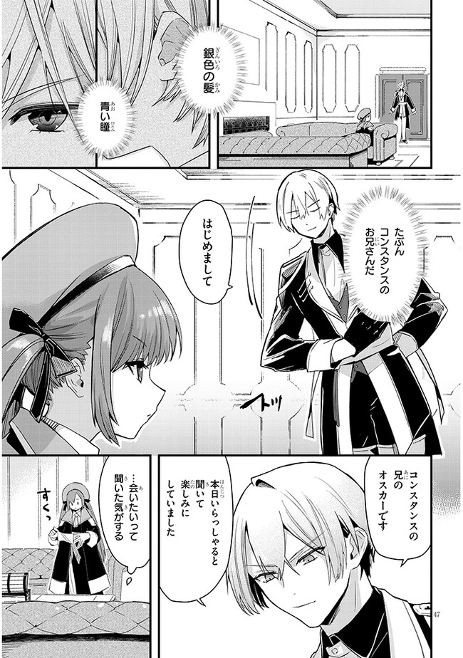 P46