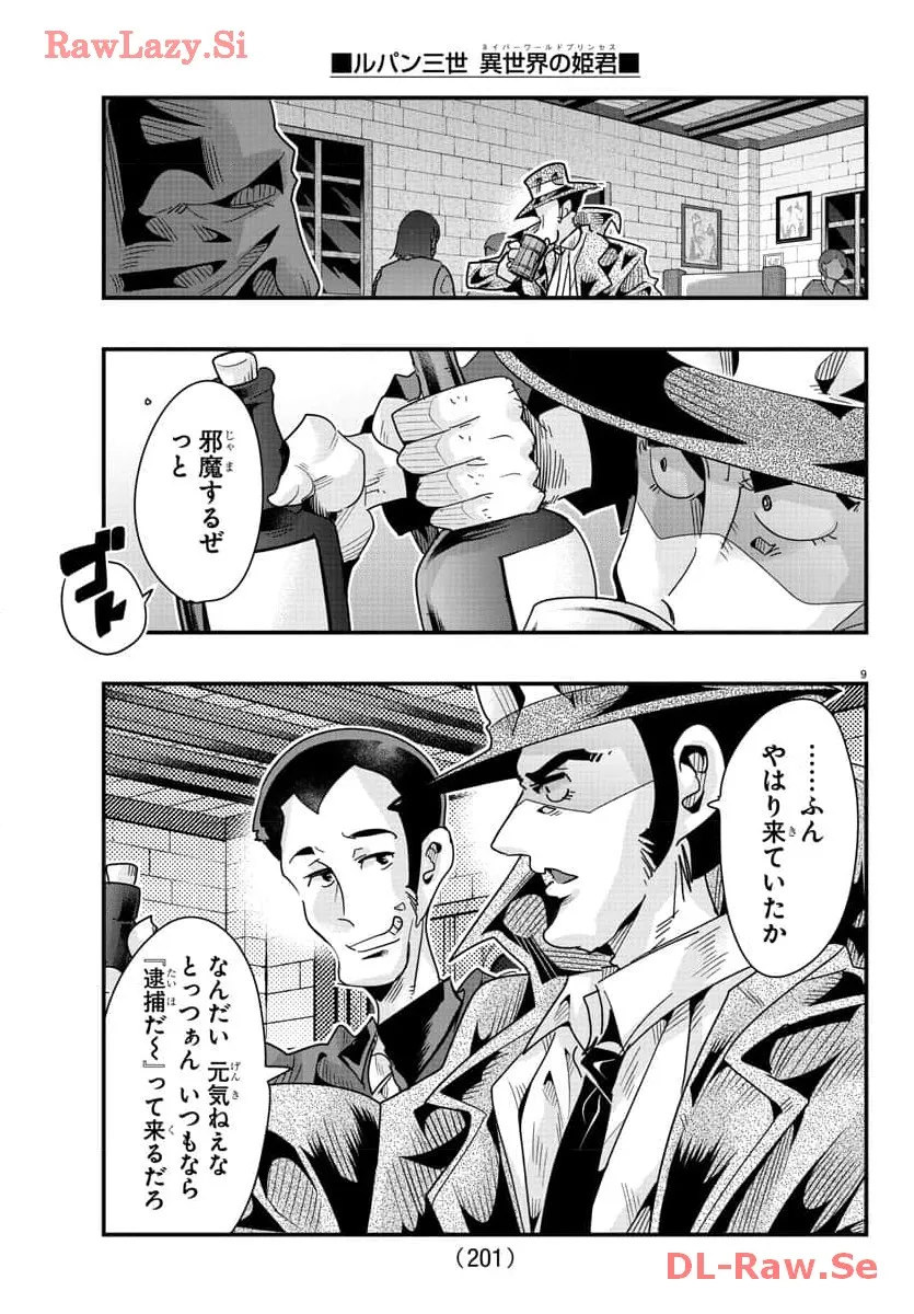 P9