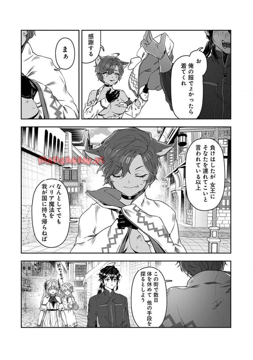 P31