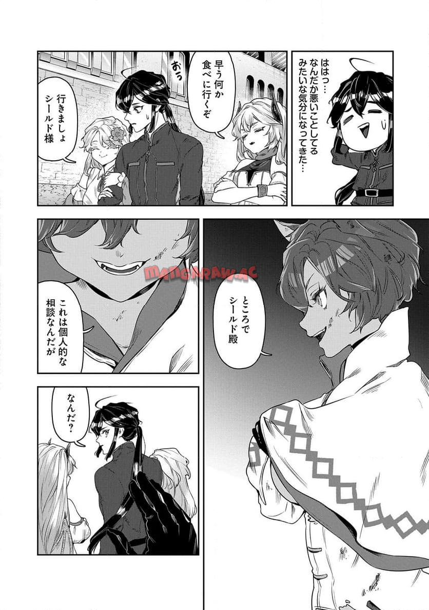 P32