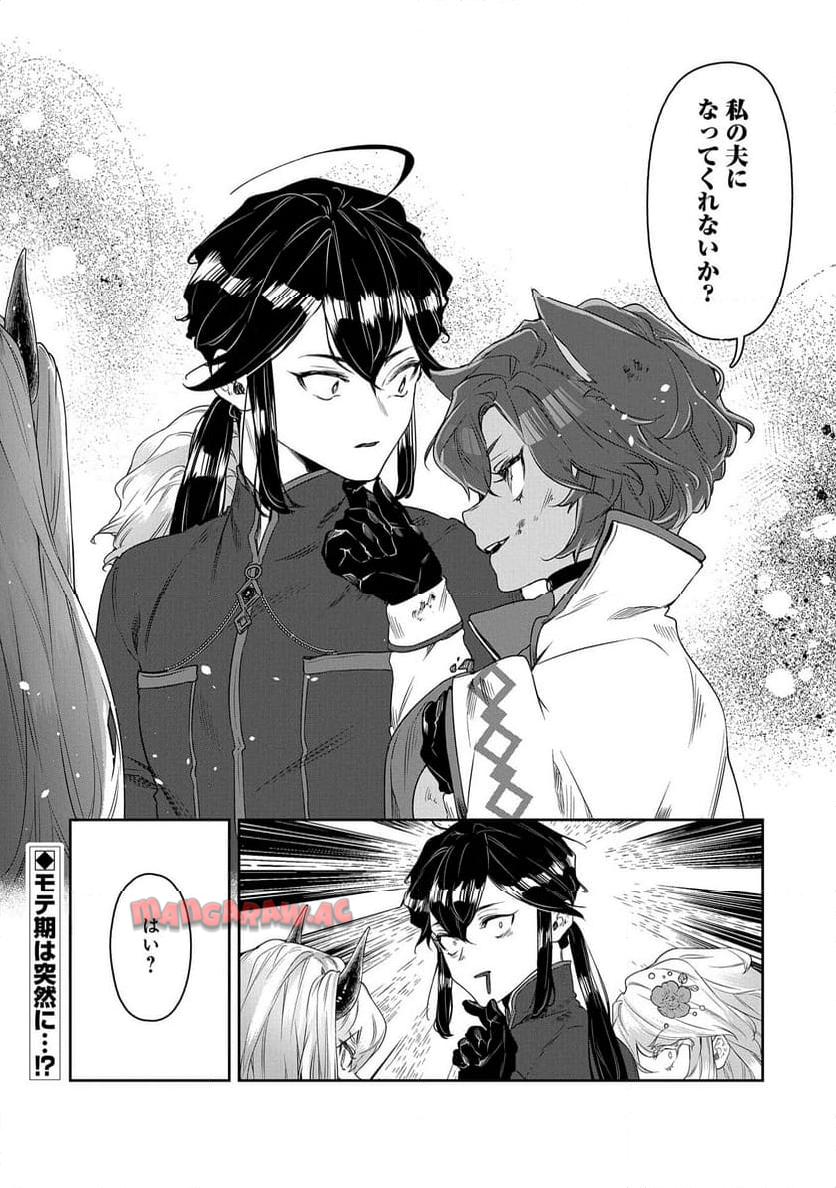 P33
