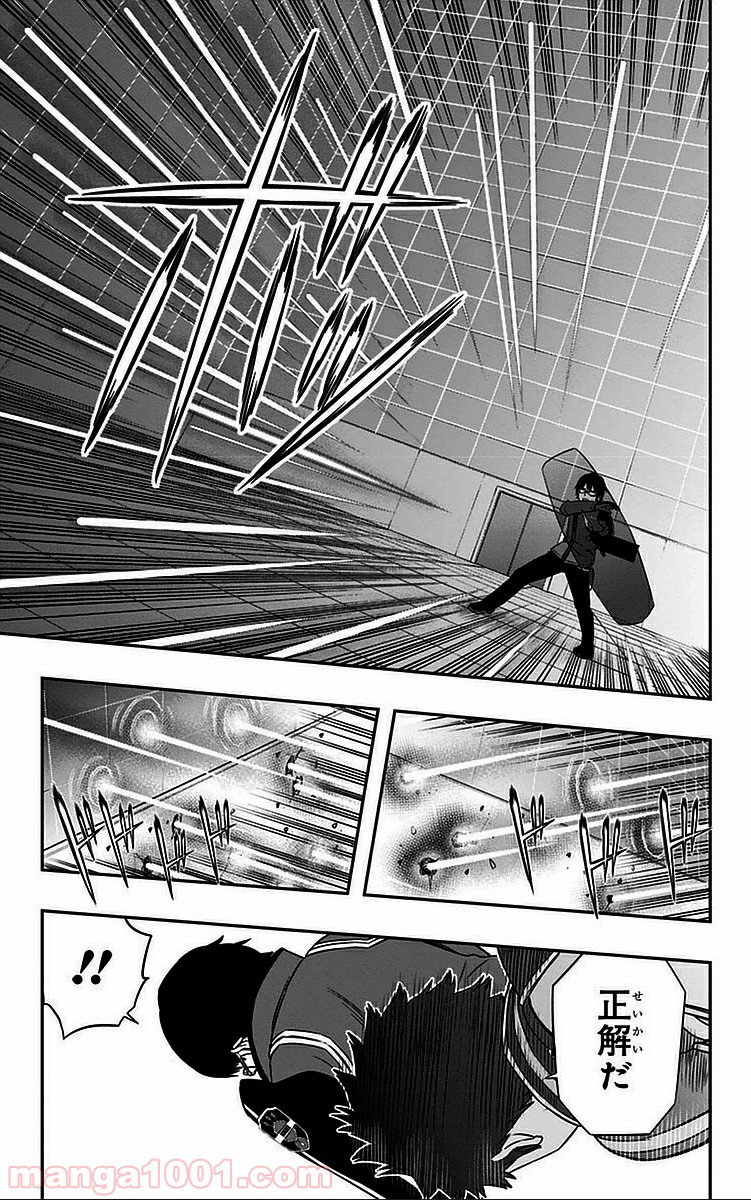 P18
