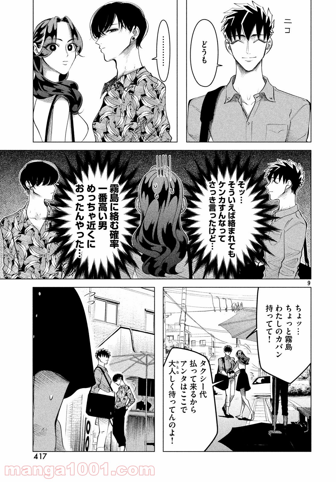 P36