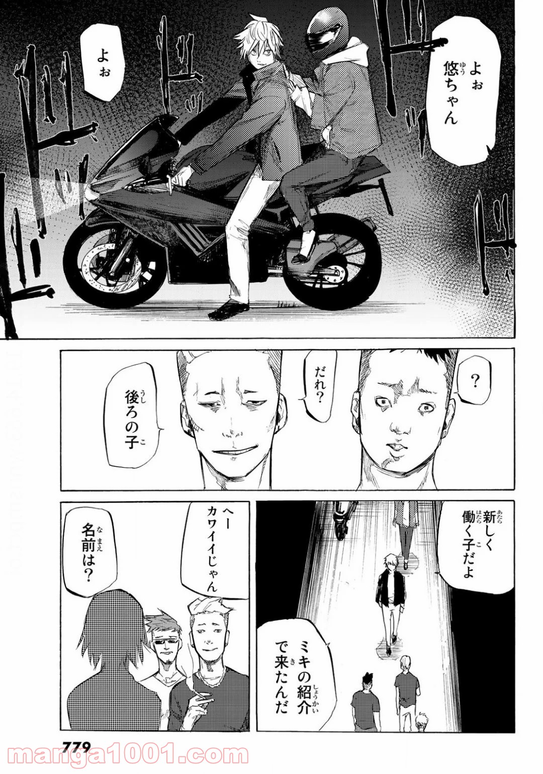 P31