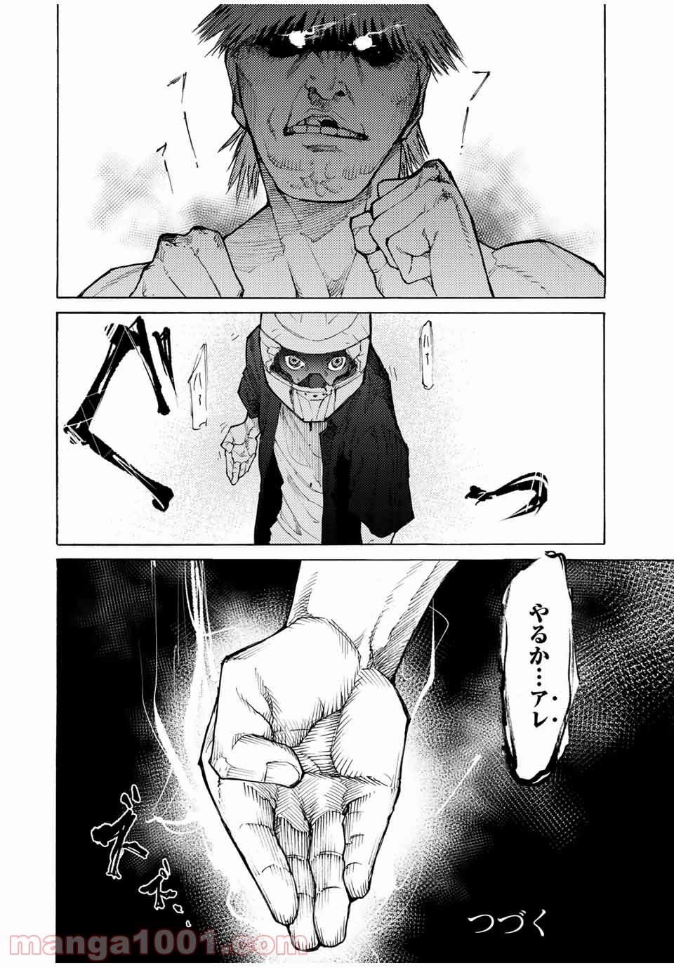 P12