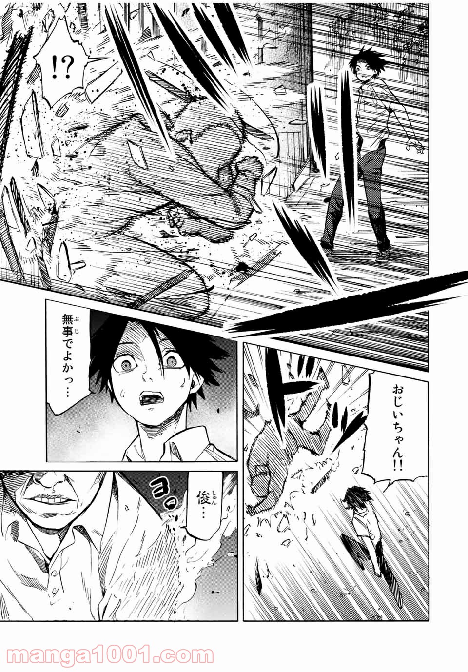 P3