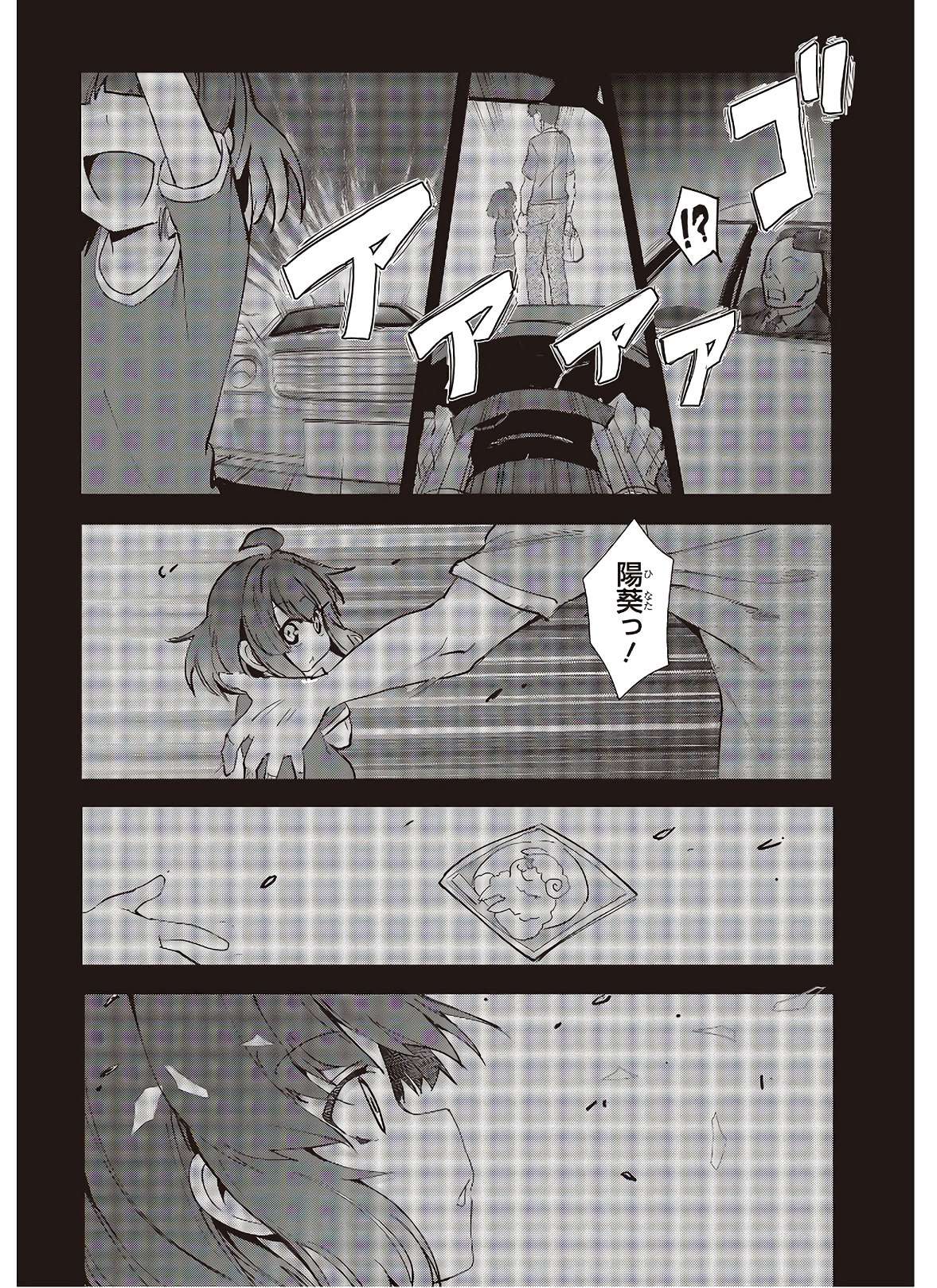 P22