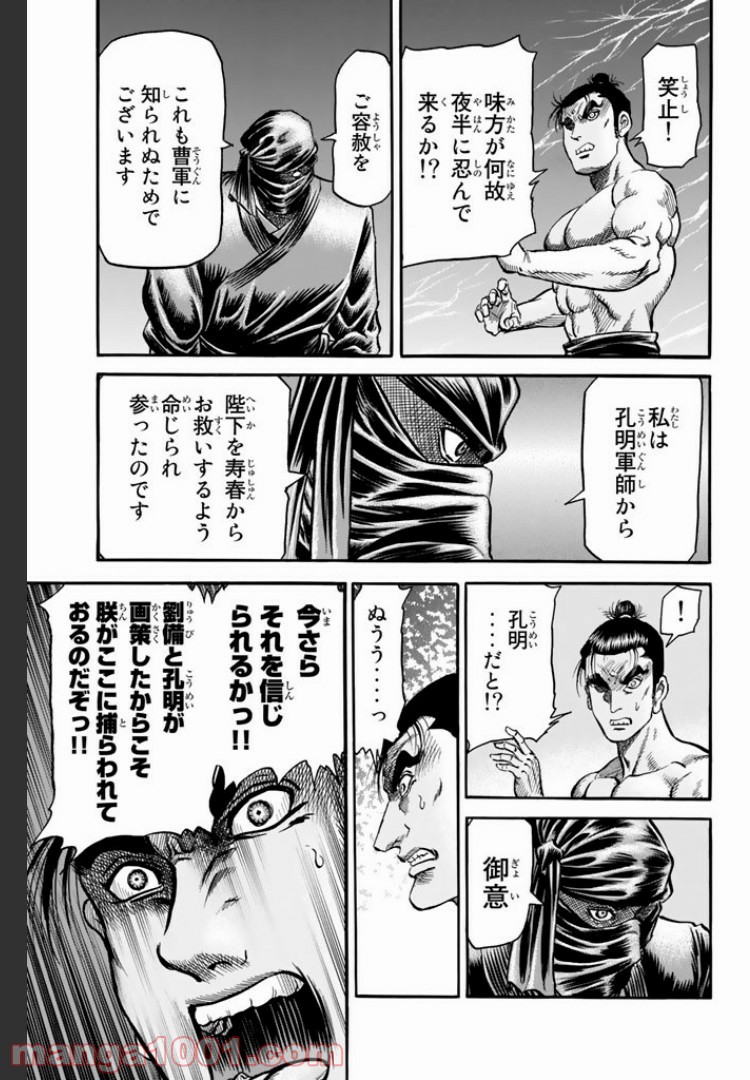 P13