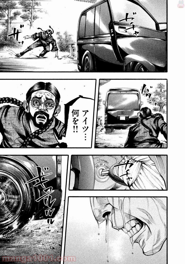 P17