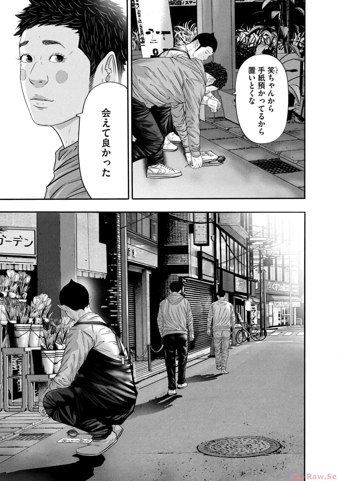 P17